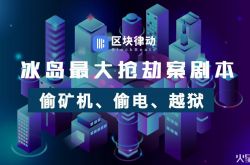 1分钟科普下!四川广安公司_哔哩哔哩